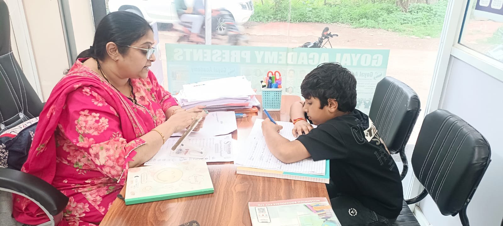 Goyal Academy