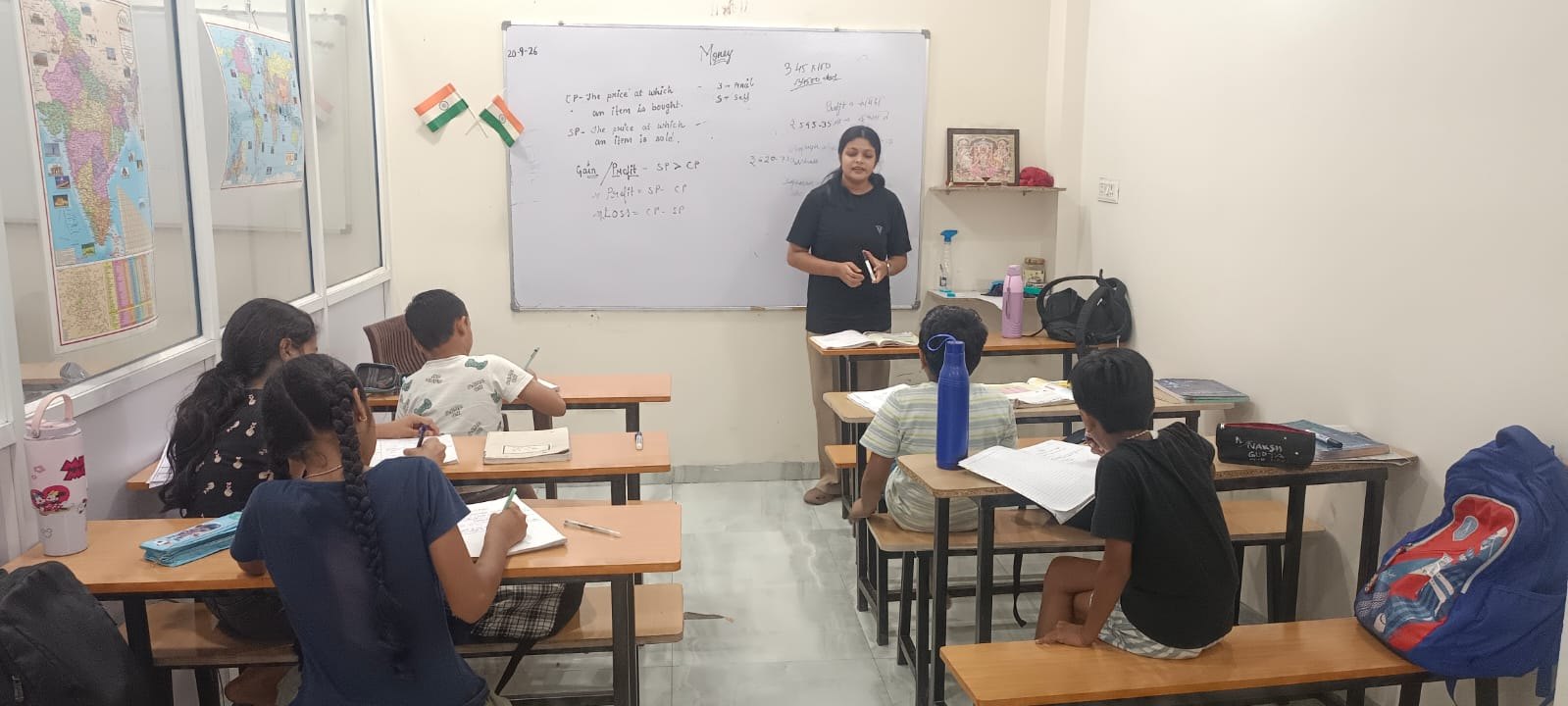Goyal Academy